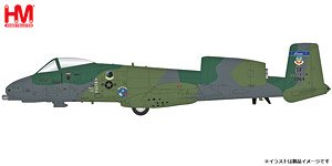 A-10A Thunderbolt II `Mi-8 Killer` 81-0964, 21 FS, 507th ACW, Shawn AFB, Dec 1991 (Pre-built Aircraft)