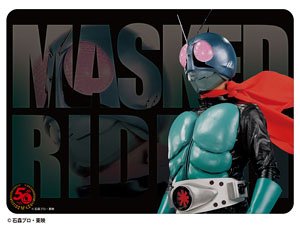 イラストプレイマットNT 「仮面ライダー1号」 (カードサプライ)