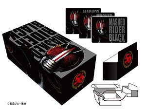イラストカードボックスNT 「仮面ライダーBLACK」 (カードサプライ)
