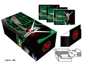 イラストカードボックスNT 「仮面ライダーW」 (カードサプライ)