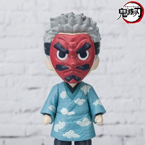 Figuarts Mini Sakonji Urokodaki (Completed)