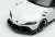 Tom`s GR Supra Tourer 2022 White Metallic (Diecast Car) Item picture4