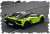 Lamborghini Aventador SVJ 2018 (Leirion Wheel) Verde Scandal / Carbon Roof (Diecast Car) Other picture2