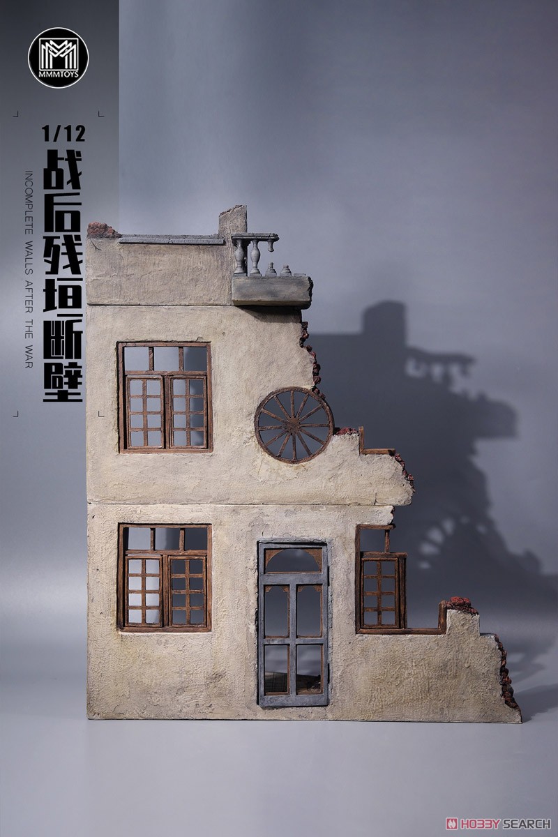 Incomplete Walls After the War A (Fashion Doll) その他の画像17 Modal
