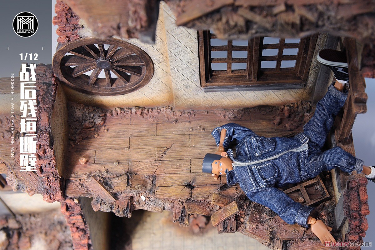 Incomplete Walls After the War A (Fashion Doll) その他の画像5