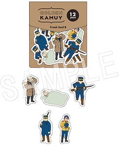 Golden Kamuy Flake Sticker Set B (Tsurumi & Koito & Tsukishima & Nikaido & Usami) (Anime Toy)
