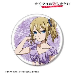 TV Animation [Kaguya-sama: Love Is War -Ultra Romantic-] [Especially Illustrated] Ai Hayasaka Swimwear Ver. Big Can Badge (Anime Toy)