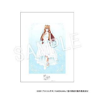 The Rising of the Shield Hero Season 2 2L Chara Fine Mat Raphtalia (Anime Toy)