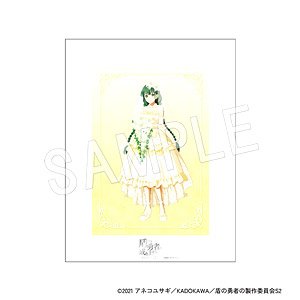 The Rising of the Shield Hero Season 2 2L Chara Fine Mat Liscia (Anime Toy)