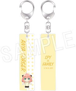 Spy x Family Bar Key Chain Anya Forger (Anime Toy)