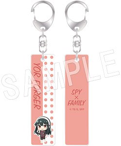 Spy x Family Bar Key Chain Yor Forger (Anime Toy)
