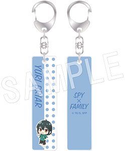 Spy x Family Bar Key Chain Yuri Briar (Anime Toy)
