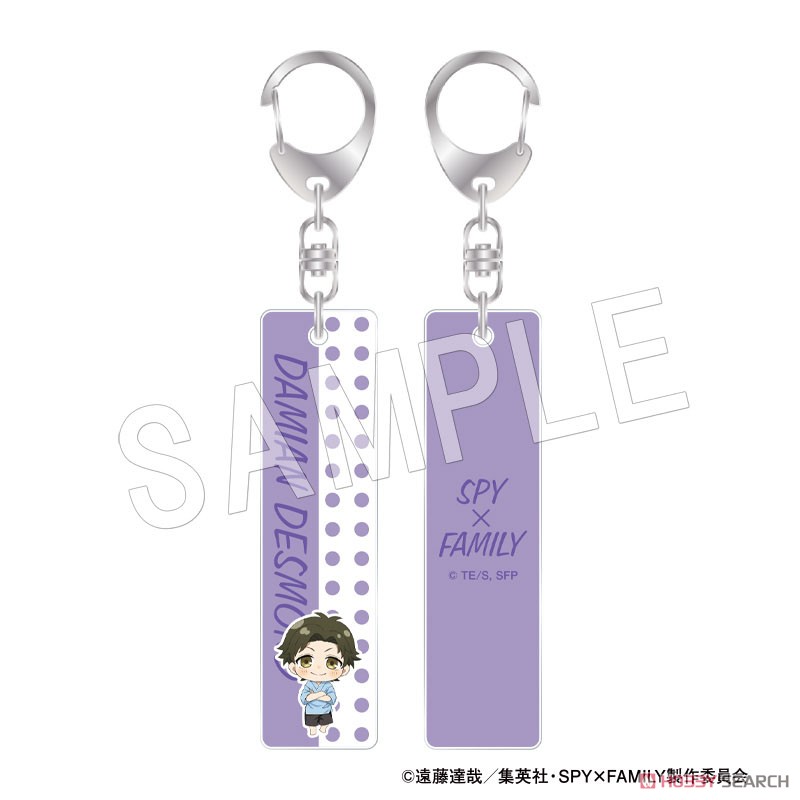 Spy x Family Bar Key Chain Damian Desmond (Anime Toy) 商品画像1