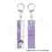 Spy x Family Bar Key Chain Damian Desmond (Anime Toy) 商品画像1 Thumbnail