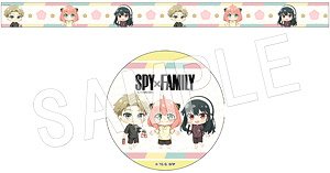 Spy x Family Masking Tape (Anime Toy)