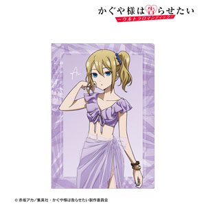 TV Animation [Kaguya-sama: Love Is War -Ultra Romantic-] [Especially Illustrated] Ai Hayasaka Swimwear Ver. Clear File (Anime Toy)