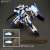 Mailes Byakuchi (Drill & Claw Arm) (HG) (Plastic model) Item picture4