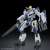 Mailes Byakuchi (Drill & Claw Arm) (HG) (Plastic model) Item picture7