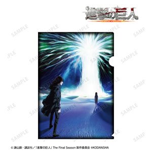 Attack on Titan Clear File Ver.C (Anime Toy)