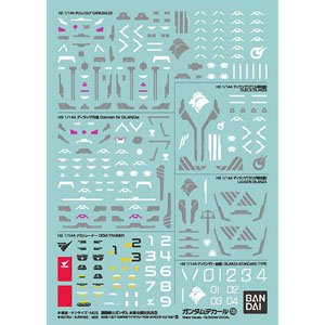 ガンダムデカール (HG) 機動戦士ガンダム 水星の魔女汎用(3) (ガンプラ)