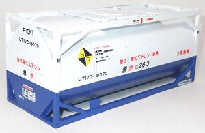 16番(HO) 私有タンクコンテナ UT17C 酸化エチレン TypeA ペーパーキット (組み立てキット) (鉄道模型)