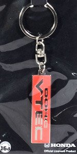 Honda DOHC VTEC Emblem Metal Key Chain (Diecast Car)