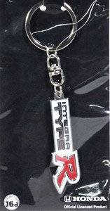 Honda Integra (DC2) TYPE R Emblem Metal Key Chain (Diecast Car)