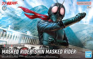 Figure-rise Standard Kamen Rider (Shin Kamen Rider) (Plastic model)