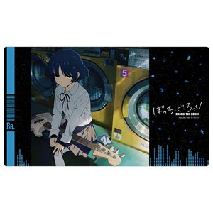 [Bocchi the Rock!] Rubber Mat (Ryo Yamada) (Card Supplies)