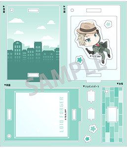 Spy x Family Double Frame Acrylic Stand Key Ring Loid Forger (Anime Toy)