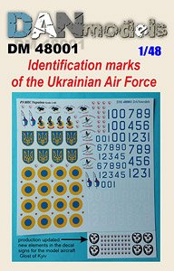 ウクライナ空軍デカール