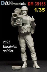 Panzer Hunter Ukrainian Soldier III 2022 (Plastic model)