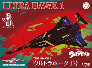 Ultra Hawk 1 55th Anniversary Package Ver. (Plastic model)