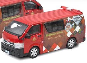 Toyota Hiace HK Fire Van (F870)香港 ToycarSalon限定品 (ミニカー)