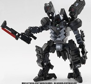 EM05 Gladiator (Completed)