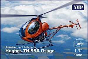 ヒューズ TH-55A オセージ (プラモデル)