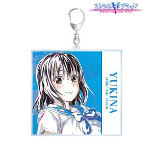 Strike the Blood Final Yukina Himeragi Ani-Art Big Acrylic Key Ring (Anime Toy)