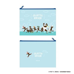 Jujutsu Kaisen Flat Pouch Yuru-Palette (Anime Toy)