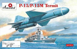 P-15/P-15M `Termit` (Plastic model)