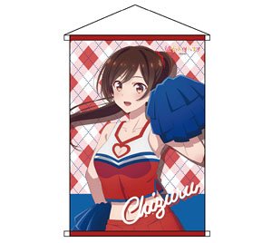彼女、お借りします B2タペストリー 水原千鶴 チアガールver (キャラクターグッズ)