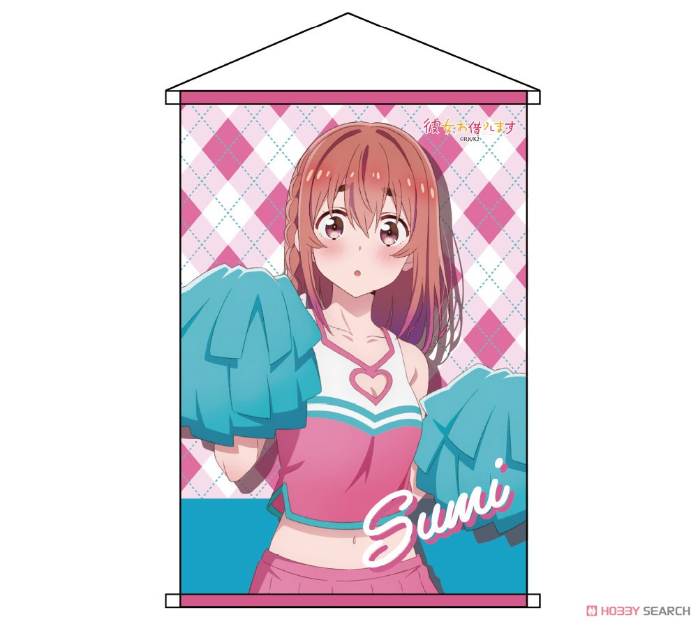 彼女、お借りします B2タペストリー 桜沢墨 チアガールver (キャラクターグッズ) 商品画像1