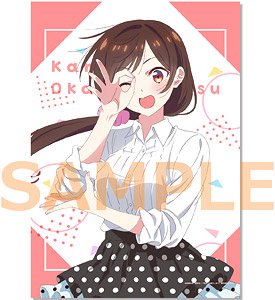 彼女、お借りします 第2期 B2タペストリー 水原千鶴 (キャラクターグッズ)