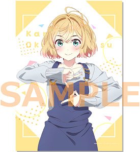 彼女、お借りします 第2期 B2タペストリー 七海麻美 (キャラクターグッズ)