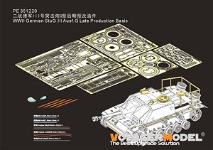 WWII German StuG.III Ausf.G Late Production Basic(For TAKOM 8006) (Plastic model)