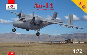 Antonov An-14 NATO code `Clod` Transport (Plastic model)