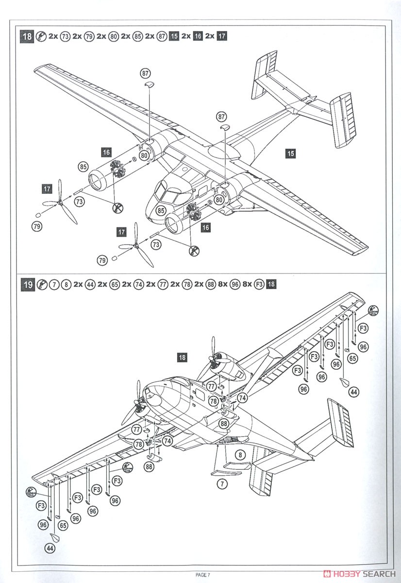 アントノフ An-14 `クロッド` 輸送機 「軍用機」 (プラモデル) 設計図5