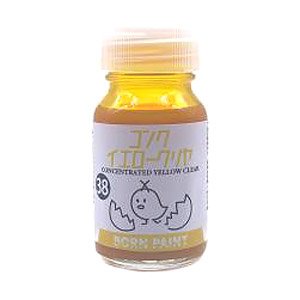 コンクイエロークリヤ (30ml) (塗料)