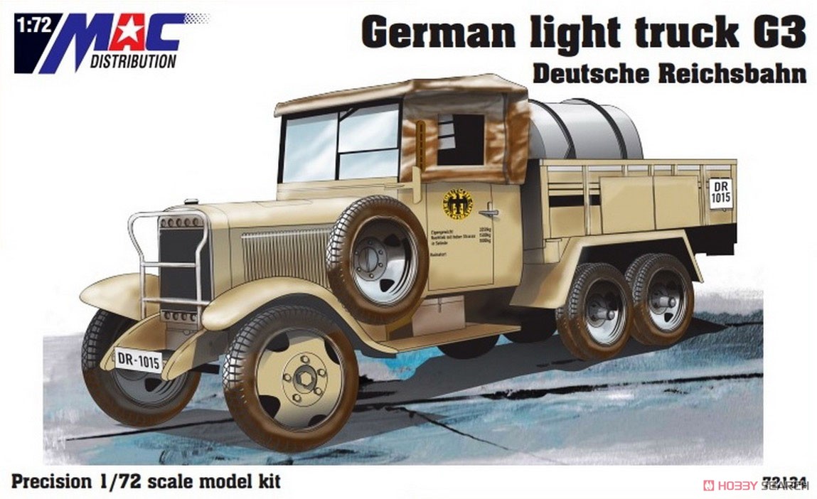 ドイツ 軽トラック G3 「ドイツ国営鉄道」 (プラモデル) パッケージ1