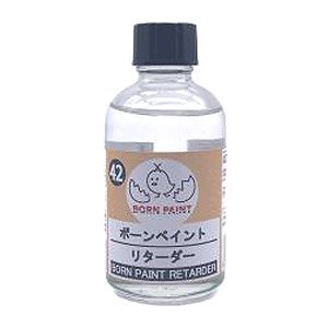 ボーンペイントリターダー (60ml) (溶剤)