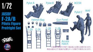 JASDF F-2A/B Pilots Figure PreFlight Set (Plastic model)